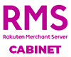 RMSキャビネット